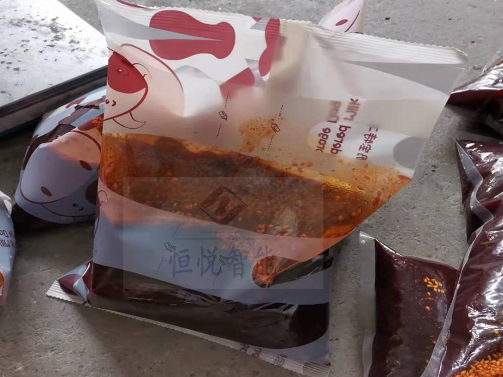 榴莲视频黄版APP网站下载酱料袋