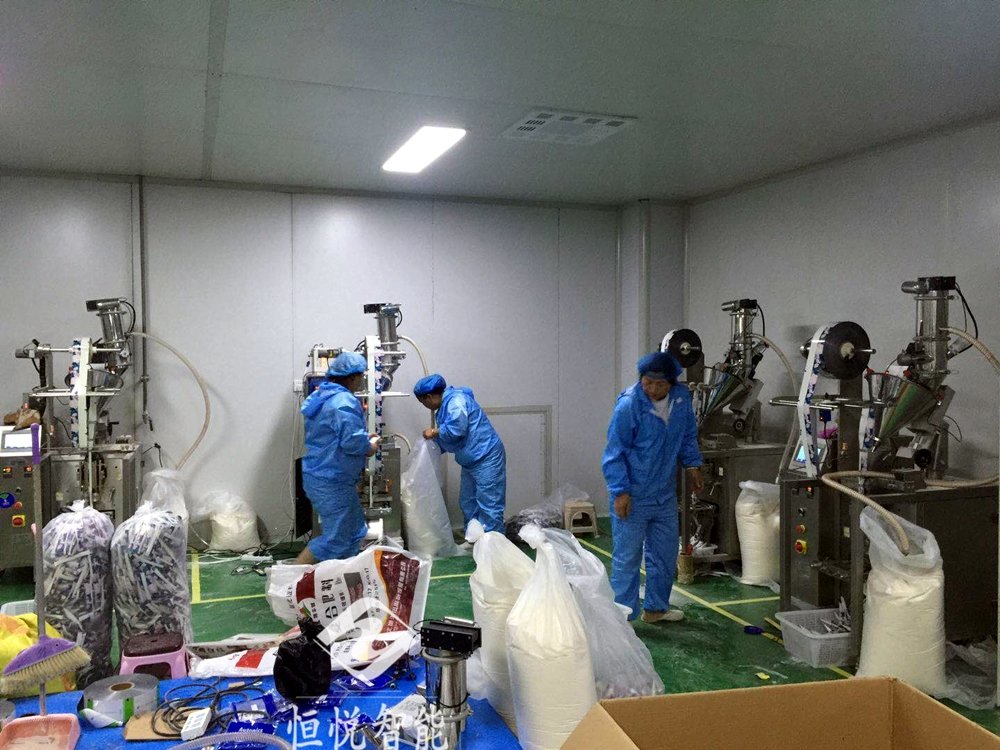 食品粉剂榴莲视频黄版APP网站下载使用现场