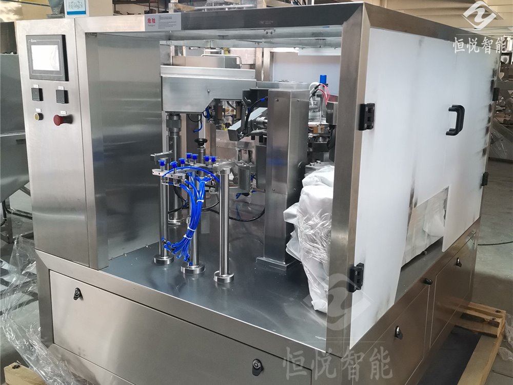 给袋式榴莲视频黄版APP网站下载
