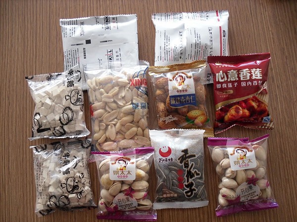 颗粒榴莲视频黄版APP网站下载应用领域
