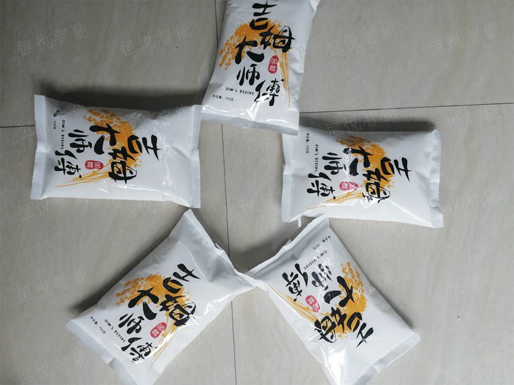 粉末自动榴莲视频黄版APP网站下载包装效果