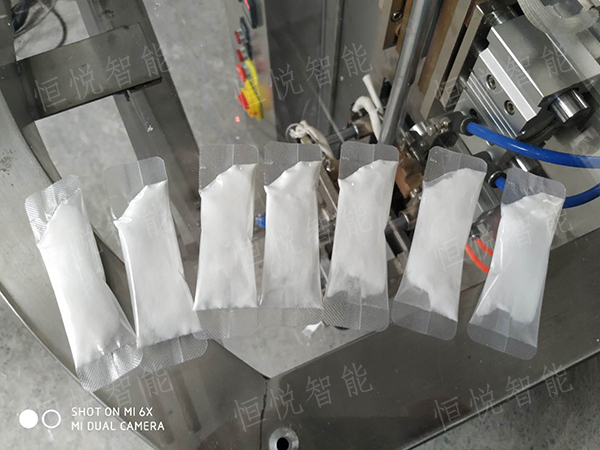 咖啡长条榴莲视频黄版APP网站下载