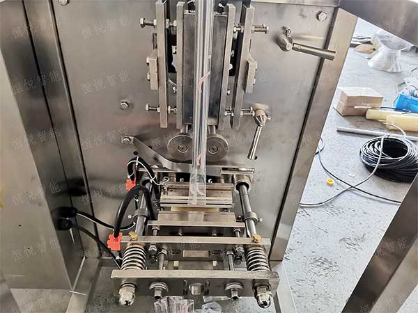 小袋中药粉剂定量榴莲视频黄版APP网站下载