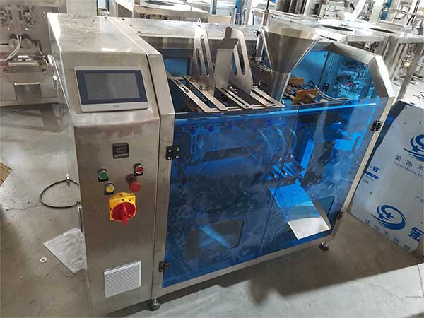 水平给袋式榴莲视频黄版APP网站下载应用