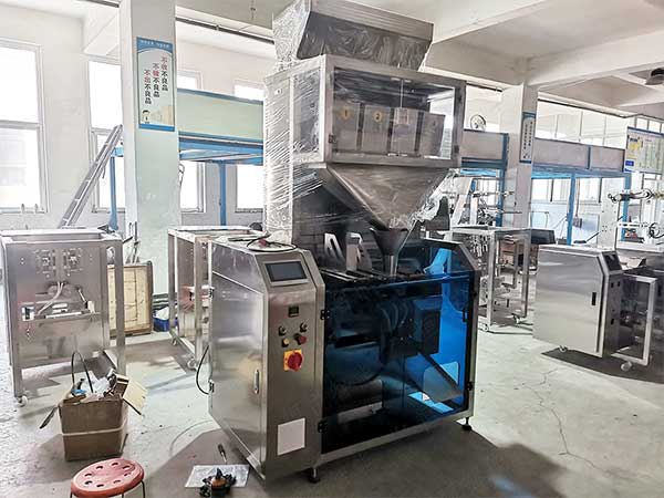 水平给袋式颗粒榴莲视频黄版APP网站下载
