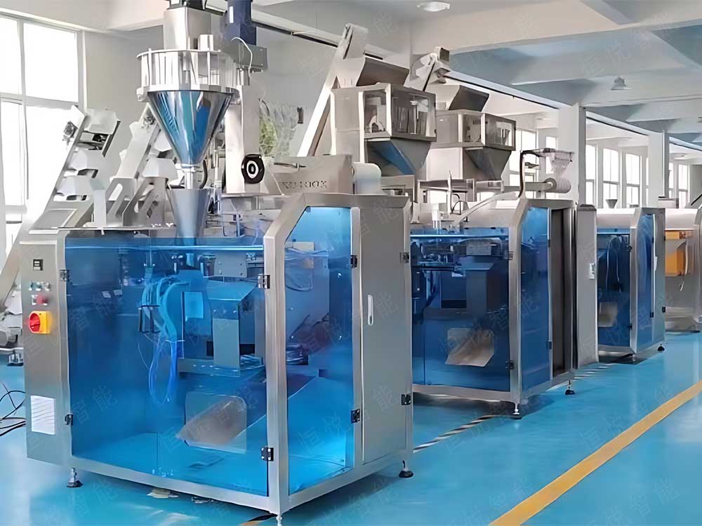 小型给袋式榴莲视频黄版APP网站下载