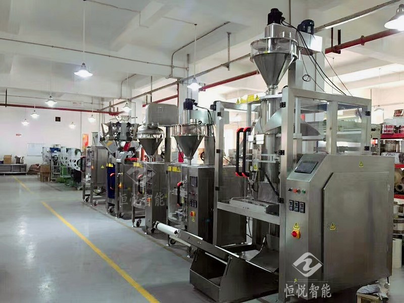 粉体自动榴莲视频黄版APP网站下载720F