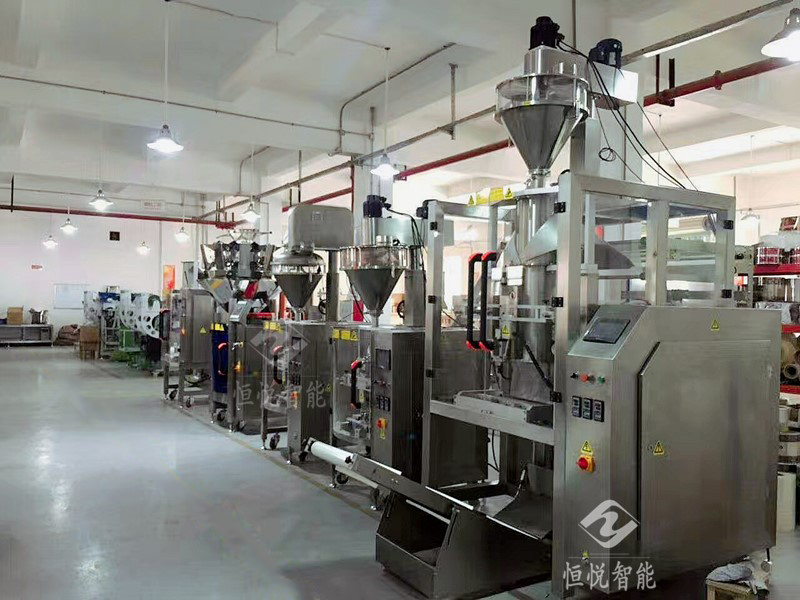 粉末全自动榴莲视频黄版APP网站下载720F