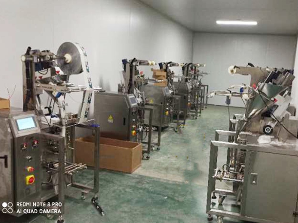 粉剂定量榴莲视频黄版APP网站下载300FX