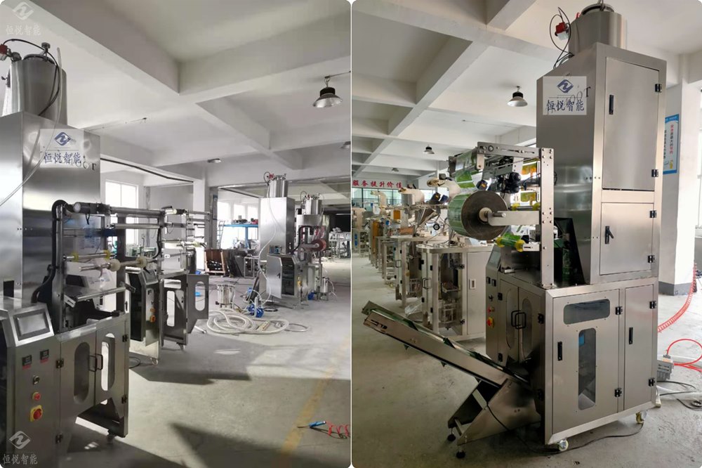 拉皮榴莲视频黄版APP网站下载400T