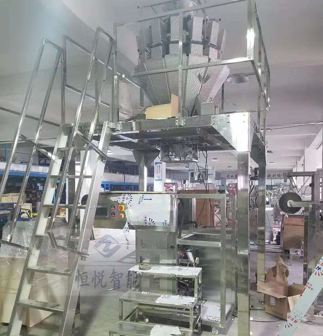 湿米粉榴莲视频黄版APP网站下载400X