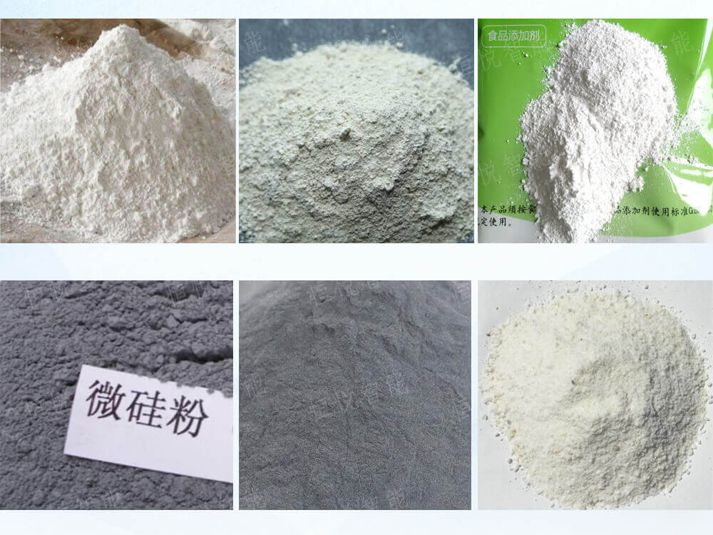自动定量称重超细粉榴莲视频黄版APP网站下载适用范围