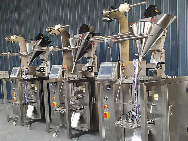 粉剂自动榴莲视频黄版APP网站下载可实现全自动定量称重