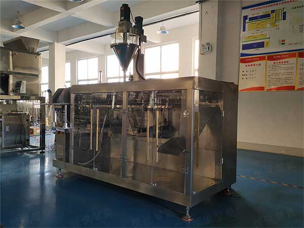 全自动水平给袋式榴莲视频黄版APP网站下载，多快好省效率高