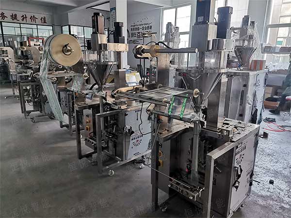 一机多用的全自动粉剂定量榴莲视频黄版APP网站下载