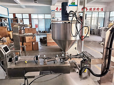 小型立式液体榴莲视频黄版APP网站下载厂家定做
