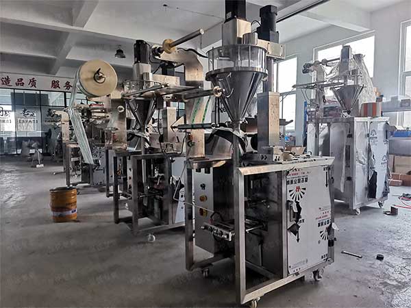 我司是粉剂立式榴莲视频黄版APP网站下载厂家可非标定制