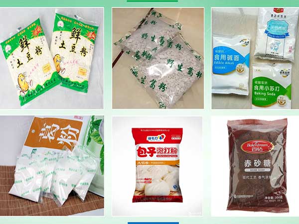 粉末食品榴莲视频黄版APP网站下载可采用单层薄膜制袋而成