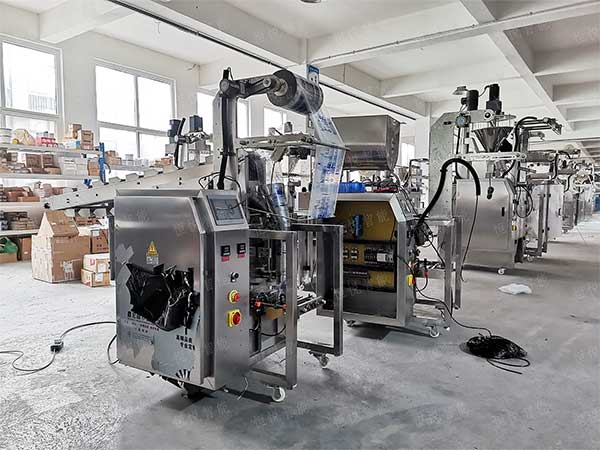 我司生产颗粒称重食品榴莲视频黄版APP网站下载