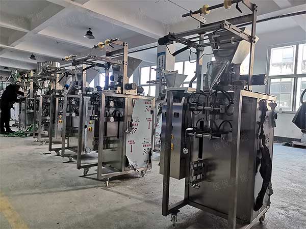 全自动粉末颗粒榴莲视频黄版APP网站下载，厂家非标定制