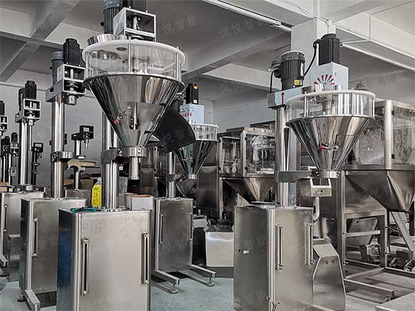 超细粉体自动榴莲视频黄版APP网站下载符合国家GMP标准和抗腐蚀化工产品包装要求