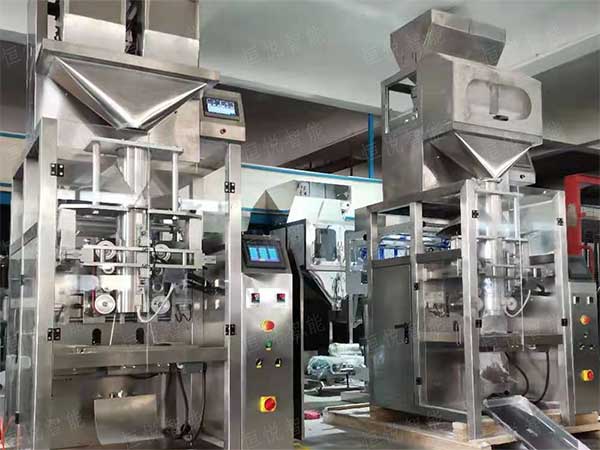 称重式粉料自动计量榴莲视频黄版APP网站下载