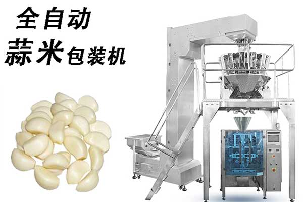 全自动蒜米榴莲视频黄版APP网站下载