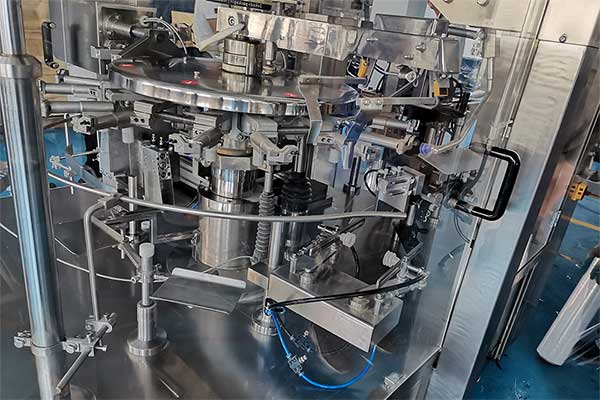 全自动给袋式榴莲视频黄版APP网站下载功能特性