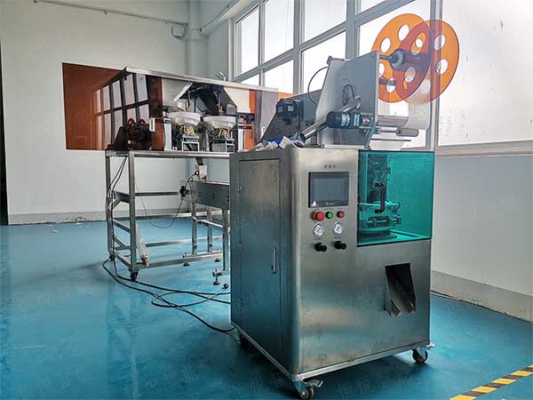 全自动八宝茶榴莲视频黄版APP网站下载，小袋包装更精美