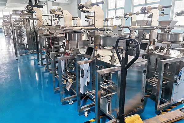 新型智能化食品榴莲视频黄版APP网站下载械设备的行业趋势