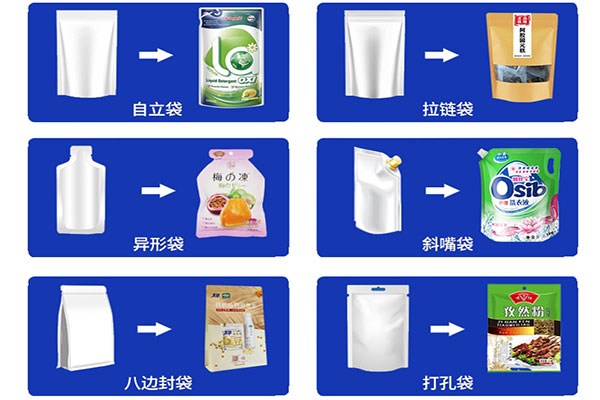榴莲视频黄版APP网站下载袋型设计多样化