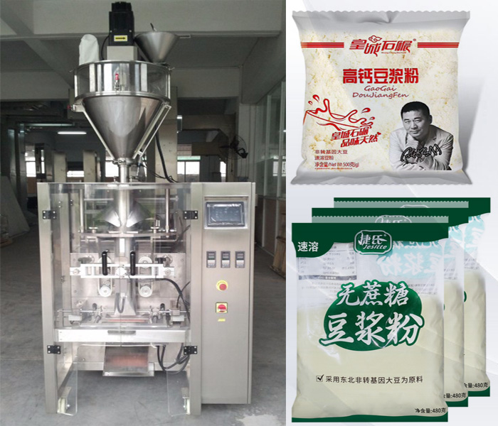 豆奶粉定量粉剂榴莲视频黄版APP网站下载