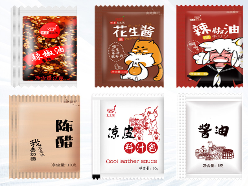 酱油醋液体调料榴莲视频黄版APP网站下载袋型展示