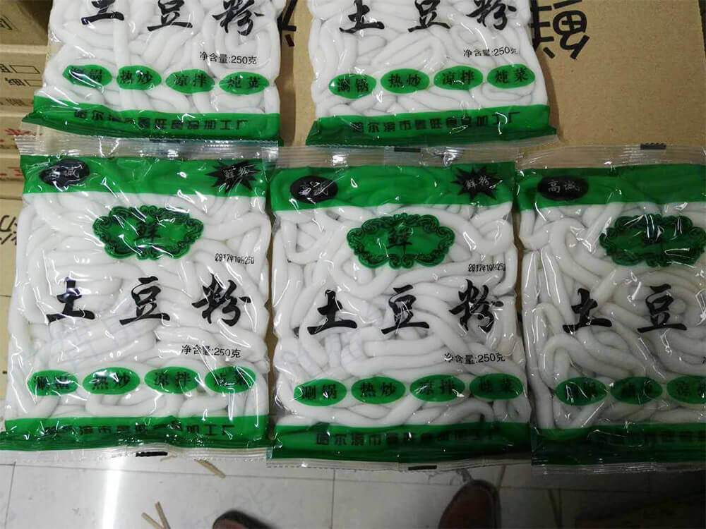 排气式鲜湿土豆粉榴莲视频黄版APP网站下载包装袋型平整